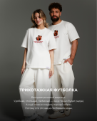 Подарок для медика — фирменная коробка Mariita с медицинской одеждой