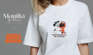 Mariita x Союзмультфильм: новинка -футболка «Котёнок по имени Гав» 