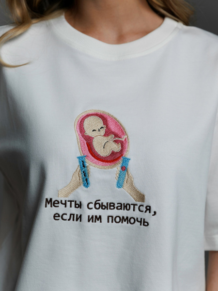 Футболка свободного кроя унисекс с вышивкой "ЭКО" (пломбир)